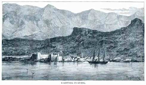 Kyrenia1889b